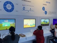 -中国杭州低碳科技馆