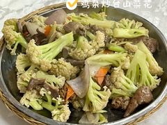 -台山第一家兴华黄鳝饭·黄鳝婆(彭沙坑总店)