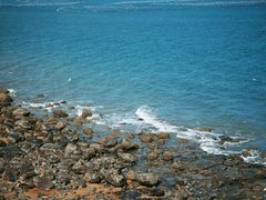 -漳州滨海火山岛自然生态风景区