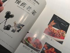 -茶啊冲电影主题文化餐厅(TOUCH12街店)