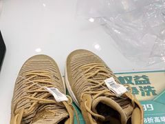 -洗衣通洗护生活馆(东川路店)