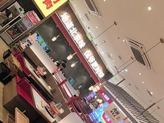 -侃爷南门铜锅涮肉