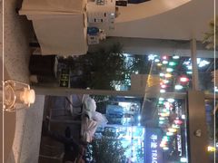 -春树下·树屋花房西餐厅(罍街AS1980店)