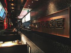 -吞鱼兽麻辣烤鱼(万达店)