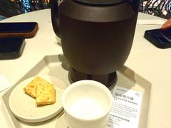 -tea'stone (万象天地店)