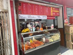 -小朱麻辣串(益民街店)