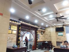 -东吴面馆(金门路金门国际商业广场店)