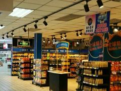 -物美大卖场(玉蜓桥店)