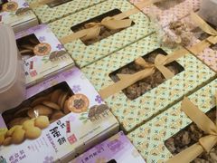 -钜记手信(兴华楼店)