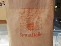 -BreadTalk面包新语·烘焙蛋糕(东方雅苑店)