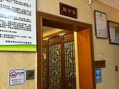 -十方上医中医品牌连锁(拱北店)