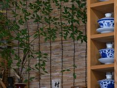 -悟饮门市景店