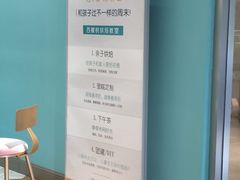 -西檬树SIMON·T轻奢蛋糕(大东方Max店)
