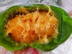 蛋黄肉松青团-恩点烘焙面包糕点·伴手礼(和平广场店)