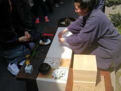 -香园自助小火锅