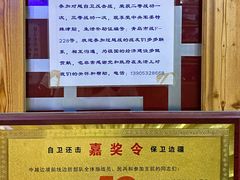 -褚氏岛城一汤(闽江路店)