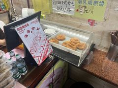 -老西关濑粉(文明路店)