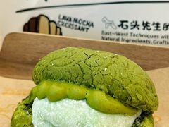 -石头先生的烤炉(济南高新万达店)