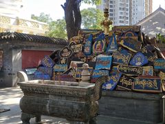 -护国法轮寺