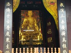 -峨眉山报国寺