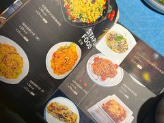 -魔膳厨房·果木牛排·西餐厅(MM2店)