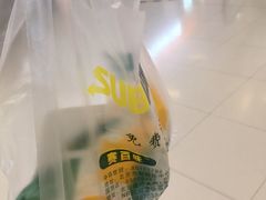 -赛百味SUBWAY(财富购物中心店)