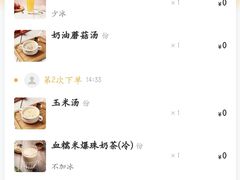 -斗牛士牛排(南京东路店)