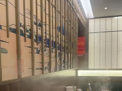 -牛New寿喜烧(新六百店)