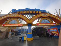 -大连圣亚海洋世界