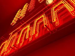 -大馆(前中区警署建築群)
