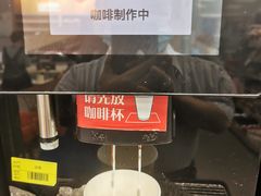 -便利蜂(广安门内大街319号店)