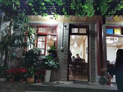门面-阿鹏故事云南野生菌火锅(人民路店)