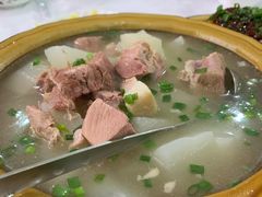 -明升萝卜汤