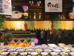 -黄三怪(银座和谐广场店)