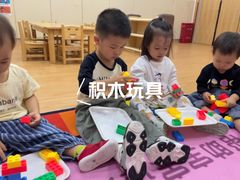 -菲司迪托育园(蛇口店)
