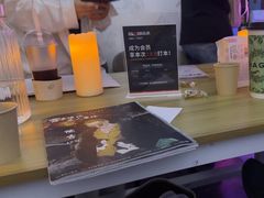 -剧狐剧本杀(徐汇1号店)
