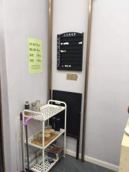 -茶发Salon·烫发染发理发