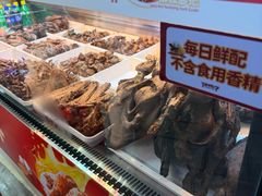 -张鸭子重庆特产卤味小吃(凯瑞店)