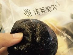 -法莱索尔(奥莱店)