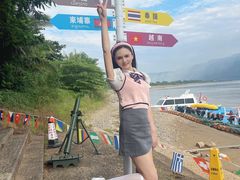 -西双版纳傣族园