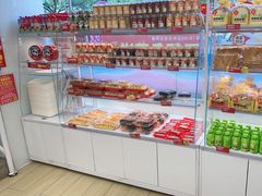 -味多美·动物奶油蛋糕(双安店)