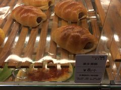 -BreadTalk面包新语·烘焙蛋糕(星河城店)