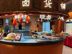 -福满我家大碗厨·湘菜(上海大厦店)