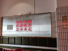 -得闲饮胜公司(智谷店)