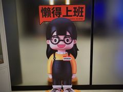 -金茂览秀城