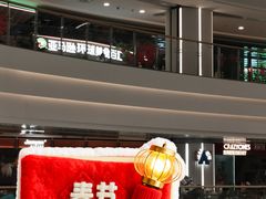 -武商摩尔影城(国广IMAX激光店)