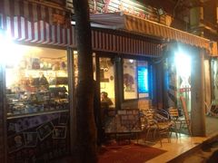 -做了不起的80后