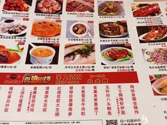 -百乐门喜宴(海珠广场华厦店)