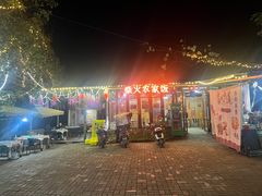 -柴火农家饭(遇龙河店)