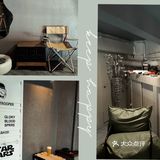 泉州探店‖工业风拍照打卡